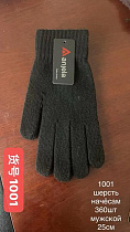 Перчатки Anjela 1001 black - делук