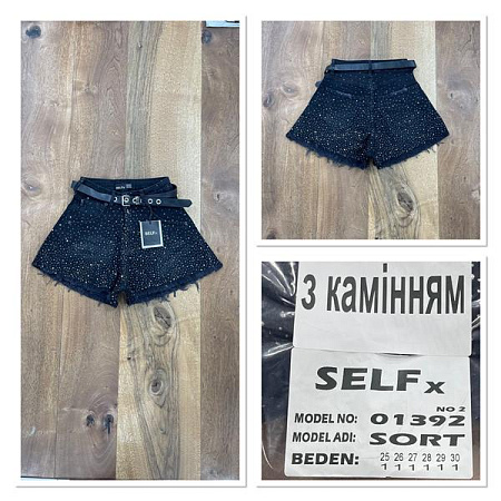 Шорты Jeans Club 1392-2 black - делук