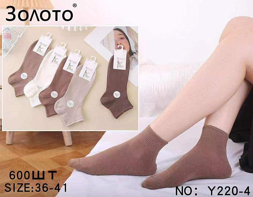 Носки Redoor Y220-4 mix - делук