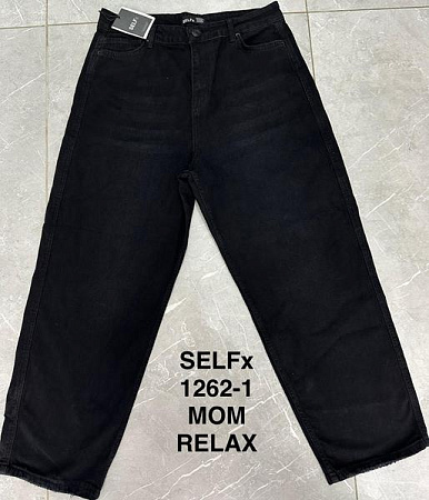 Джинсы Ruxa 1262-1 black - делук