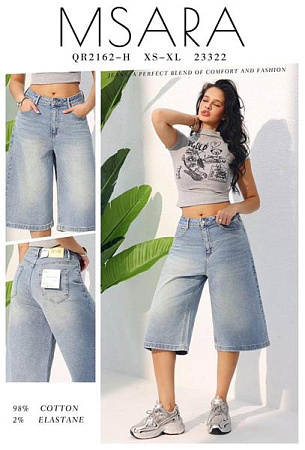 Бриджи Miss Kurry QR2162H l.blue - делук