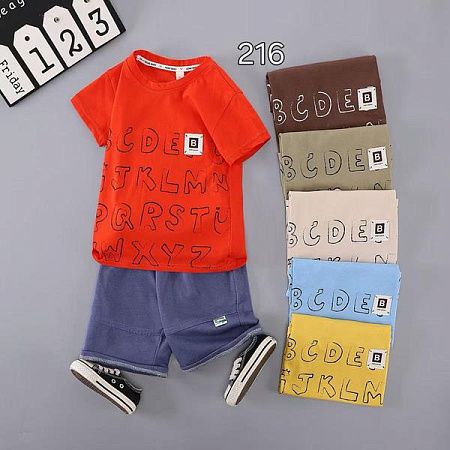 Футболка Фунтик 216 brown - делук