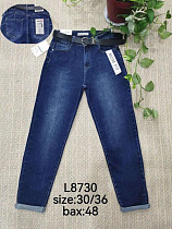 Джинсы Miss Kurry L8730 blue - делук