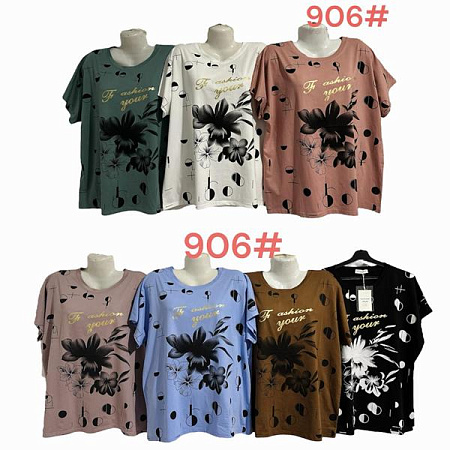 Футболка Dgmd 906 mix - делук