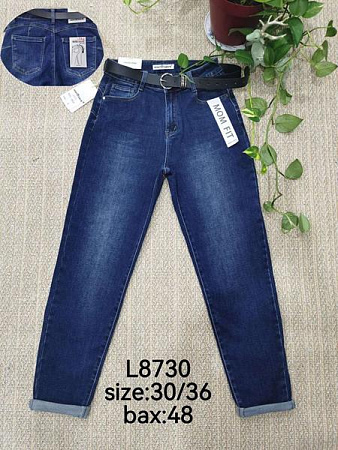 Джинсы Miss Kurry L8730 blue - делук