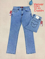 Джинсы Vanver D283 l.blue - делук