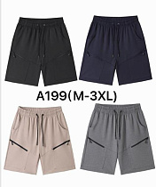 Шорты Hai A199 navy - делук