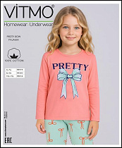 Пижама Disneyopt Kids 99614 peach - делук