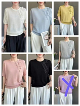 Футболка Comod CM679 white - делук