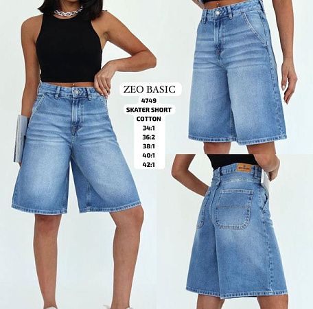 Шорты Jeans Style 4749 l.blue - делук