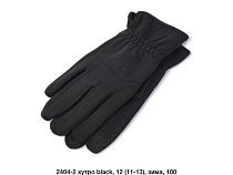 Перчатки Dgmd 2404-2 black - делук