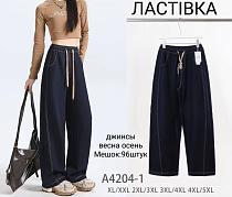 Джинсы А4204-1 - делук