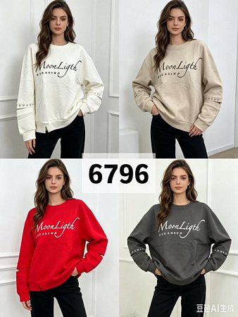 Свитер Gertie 6796 white - делук