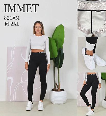 Лосины Immei 821 black - делук
