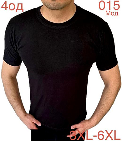 Футболка Надийка ND1099-015 black - делук