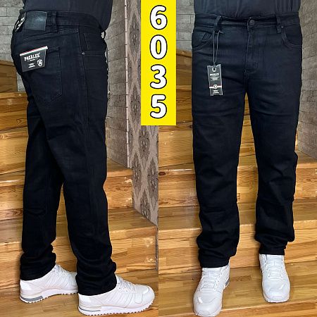 Джинсы God Baron 6035 blue - делук