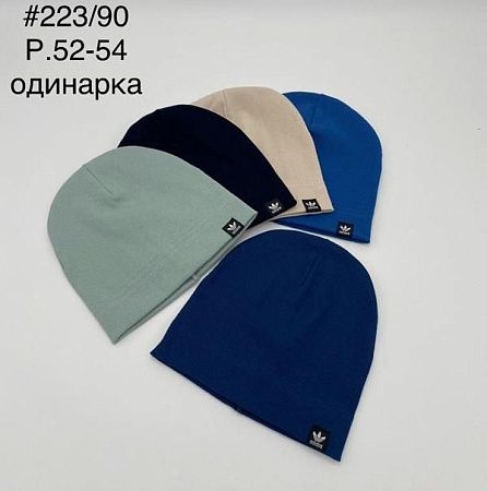 Шапка Dgmd 223-90 mix - делук