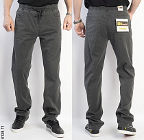 Джинсы Basanjiu 128-11 grey - делук