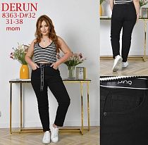 Джинсы P.T.A 8363D black - делук