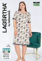Ночнушка Cotpark 1155 beige - делук
