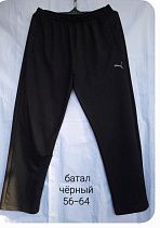 Штаны Спорт Hoan 71 black - делук