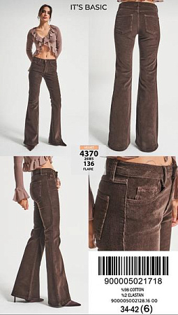 Джинсы Jeans Style 4370-26W5-136 brown - делук