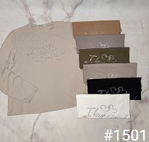 Свитер Шаолинь 1501 mix Свитер Шаолинь 1501 mix - делук