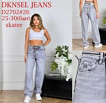 Джинсы Lili D2702 grey - делук