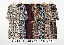 Костюм Спорт Estima Q2148 mix - делук