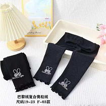 Лосины Фунтик F03 black Лосины Фунтик F03 black - делук