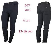 Штаны Надийка N150-637 black - делук
