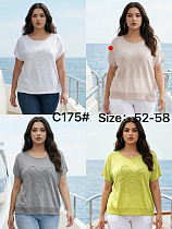 Футболка Kaffir Lily C175 beige - делук