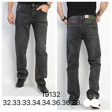 Джинсы Lili 19132 d.grey - делук