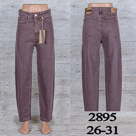 Джинсы Uno2 2895 - делук