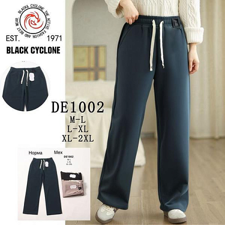 Штаны Sport Style 1002 navy - делук