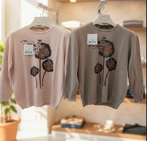 Свитер Julia JL959 l.beige - делук