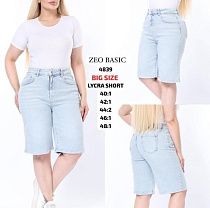 Шорты Jeans Style 4839 l.blue - делук