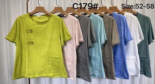 Футболка Kaffir Lily C179 green - делук