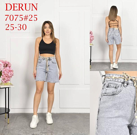 Шорты Maxim Jeans 7075 grey - делук