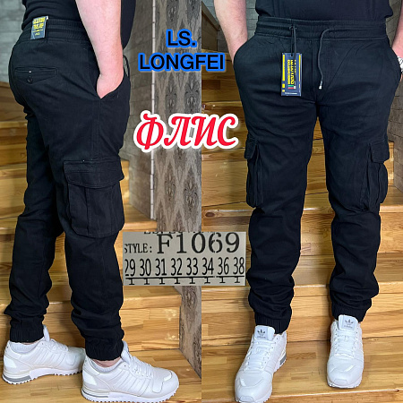 Джинсы God Baron F1069 black - делук