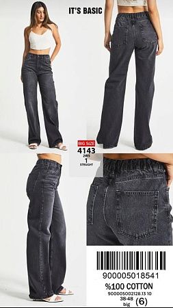 Джинсы Jeans Style 4143-1 d.grey - делук