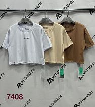 Топ Met&March 7408 beige - делук