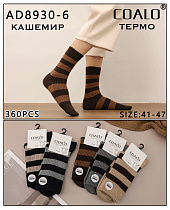 Носки AD8930-6 - делук