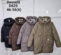 Куртка Monarlir D625-1 black - делук