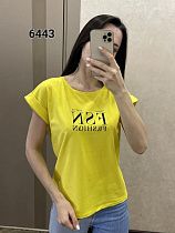 Футболка Fsn 6443 yellow - делук