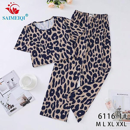 Пижама Estima 6116-1 beige - делук