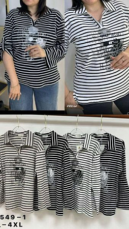 Свитер Kaffir Lily 549-1 navy - делук