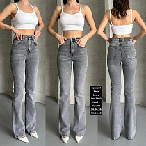 Джинсы Ruxa 2164 grey - делук