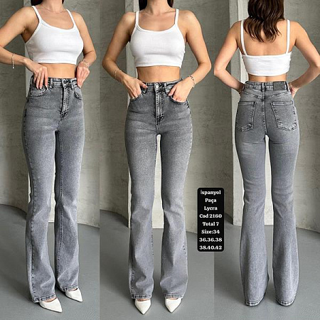 Джинсы Ruxa 2164 grey - делук