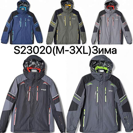 Куртка Lehung S23020 khaki - делук